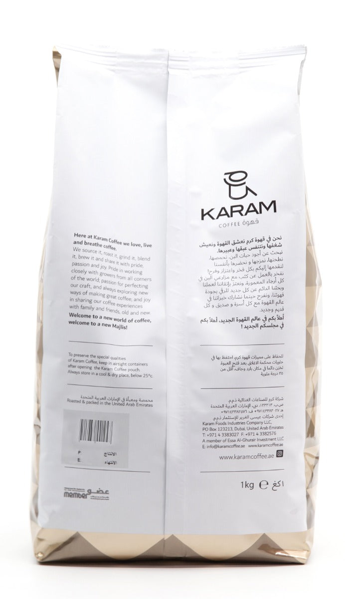 Karam Filter Coffee Medium Roast Ground Beans - 415