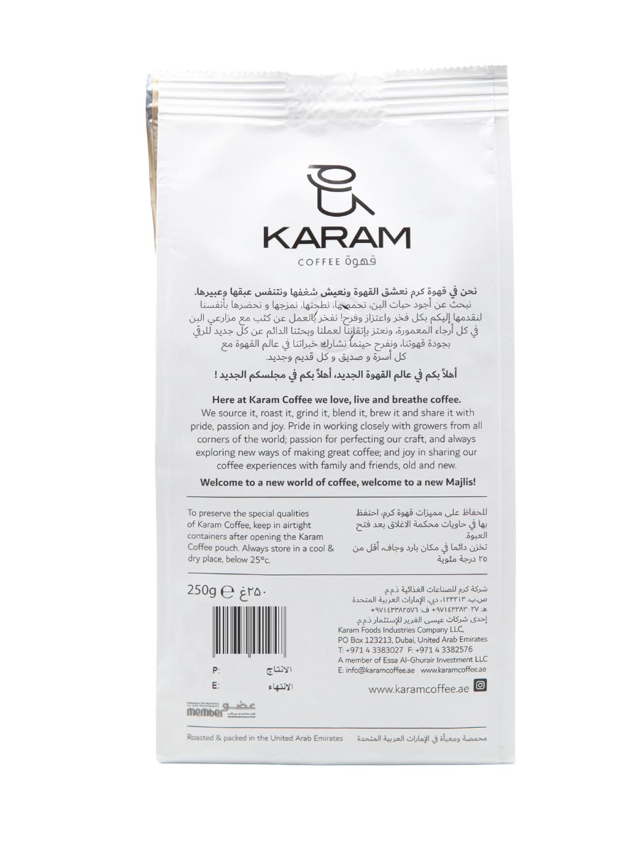 Karam Arabic Coffee Medium Roast Ground Beans - 117