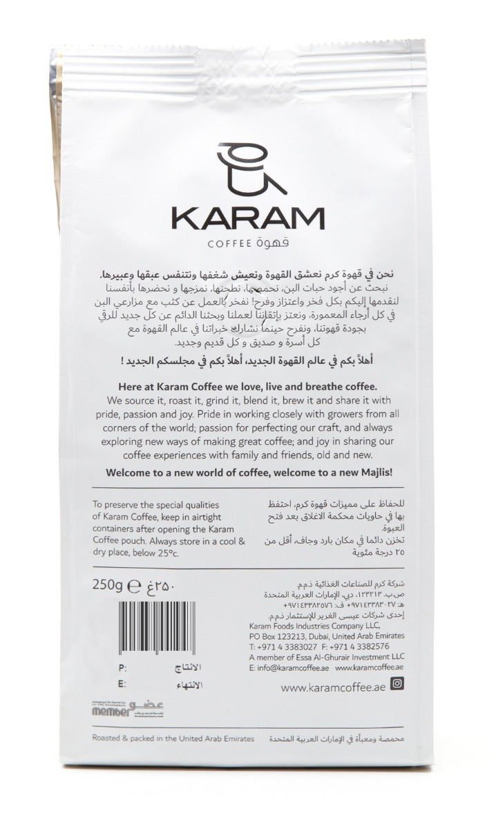 Karam Intenso Espresso Medium-Dark Whole Beans - 316