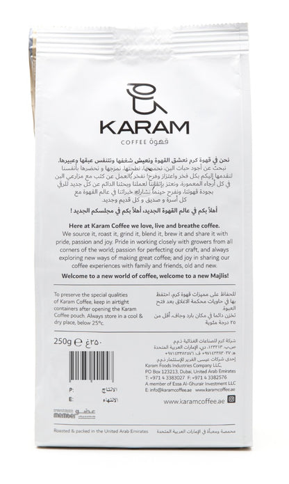 Karam Filter Coffee Medium Roast Ground Beans - 425