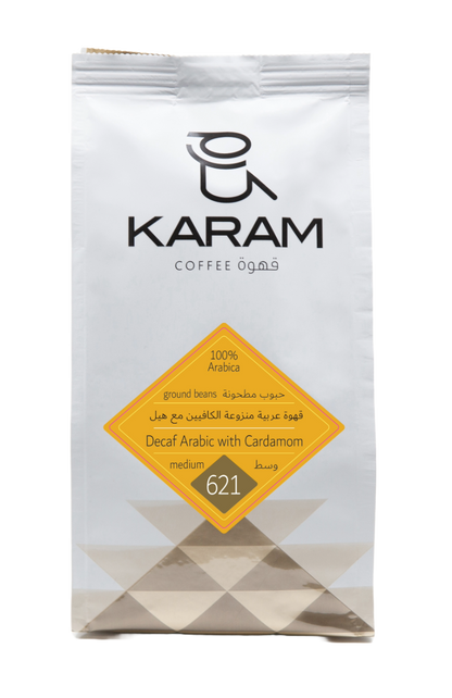 Karam Decaf Arabic  Coffee with Cardamom Medium Roast Ground Beans - 621